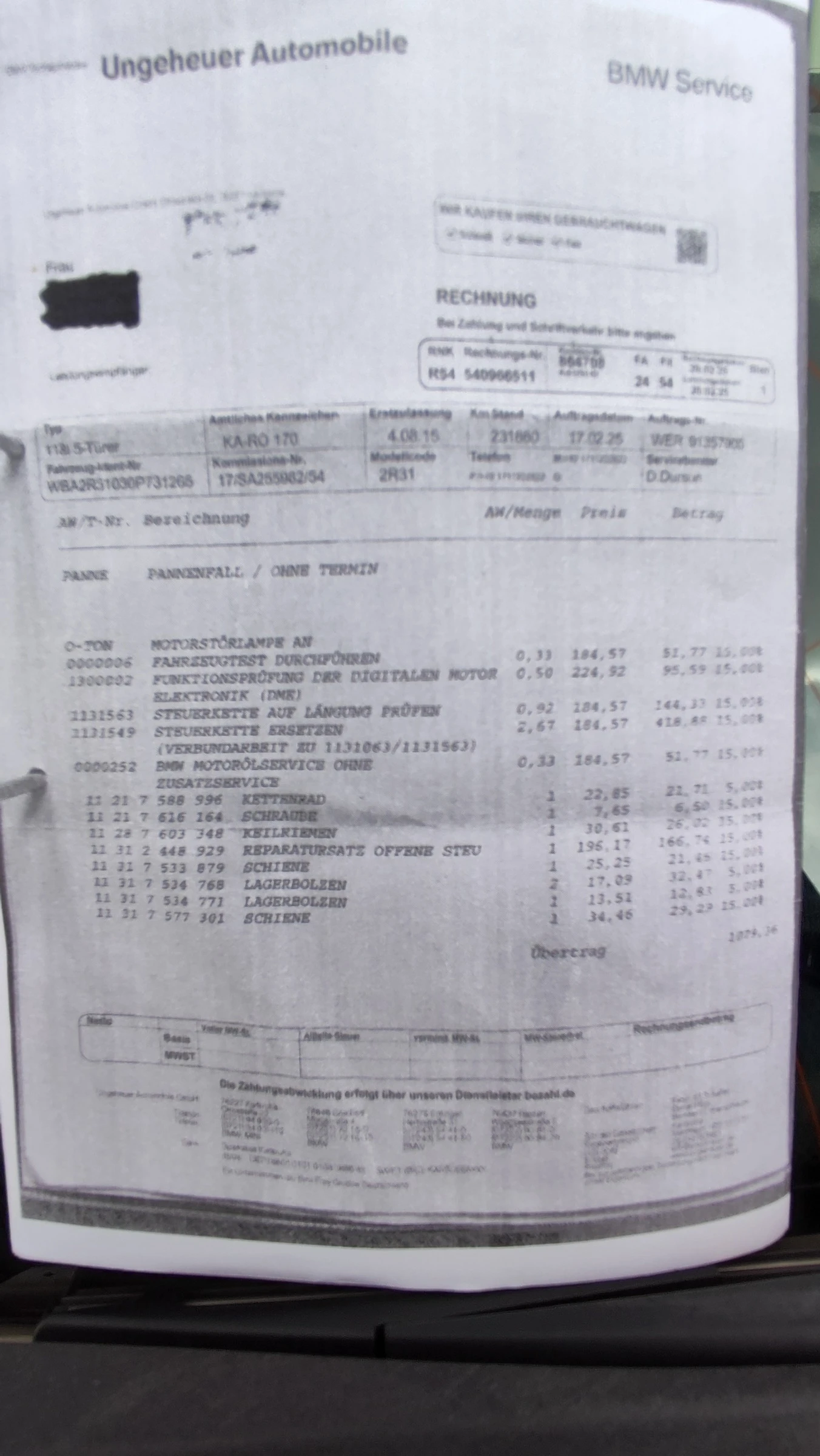 BMW 118 1.8i Германия Facelift  | Mobile.bg — изображение 15