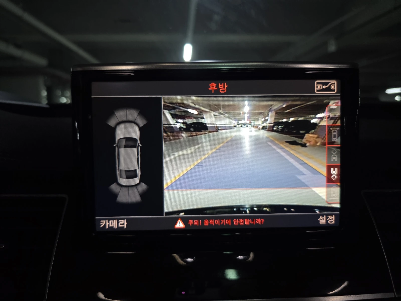 Audi A8 4.2 TDI   -  | Mobile.bg   16