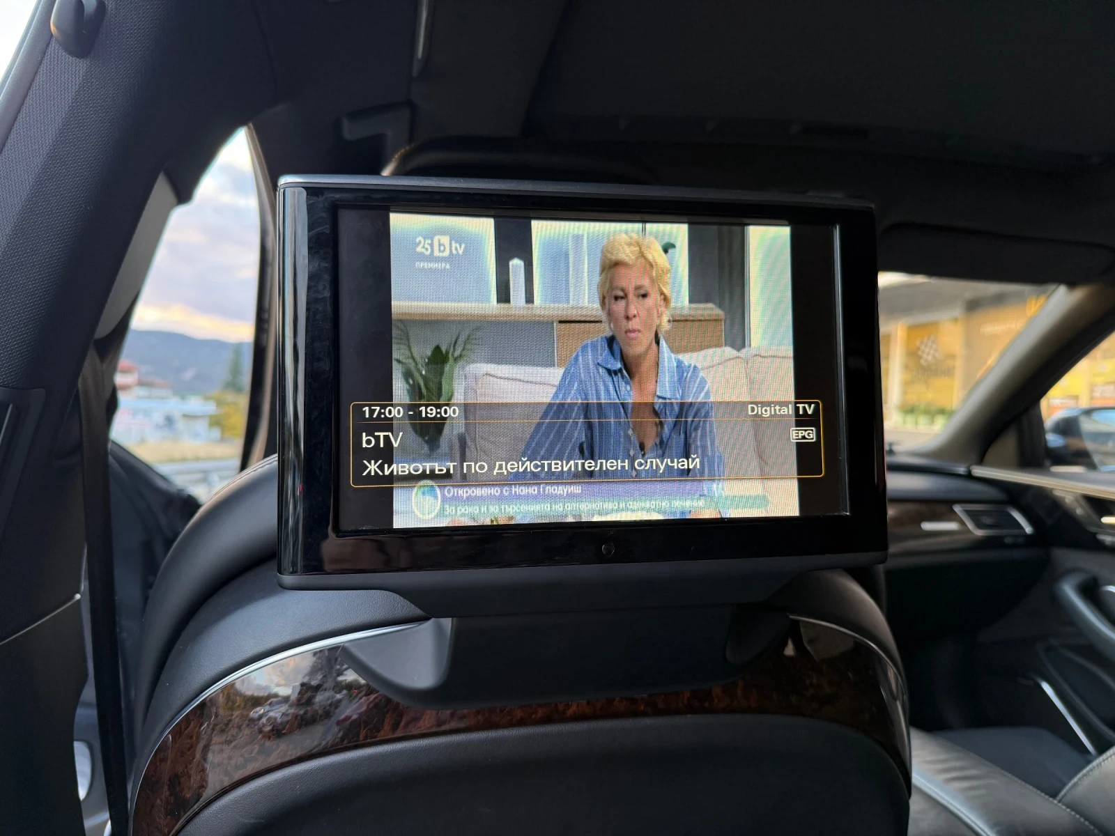 Audi A8 4.2 TDI Long full | Mobile.bg   16