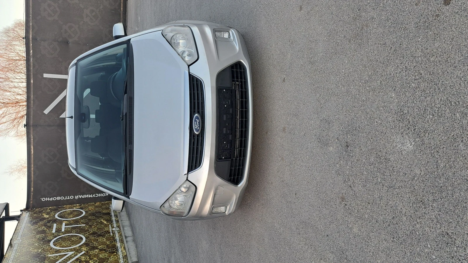 Ford C-max   1.6 TDCI. TITANIUM ЛИЗИНГ , снимка 2 - Автомобили и джипове - 53895973