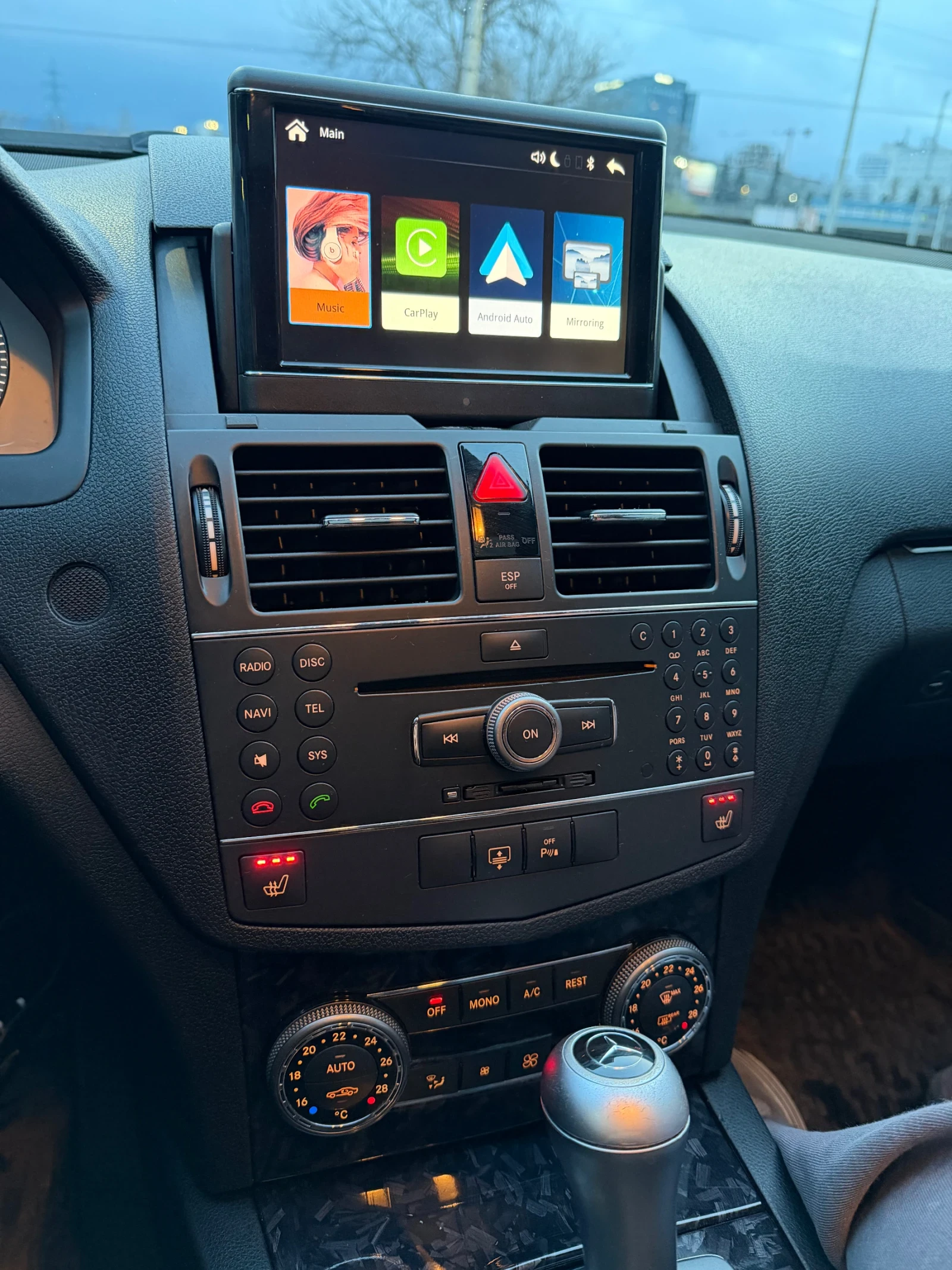 Mercedes-Benz C 350, снимка 11 - Автомобили и джипове - 53938281