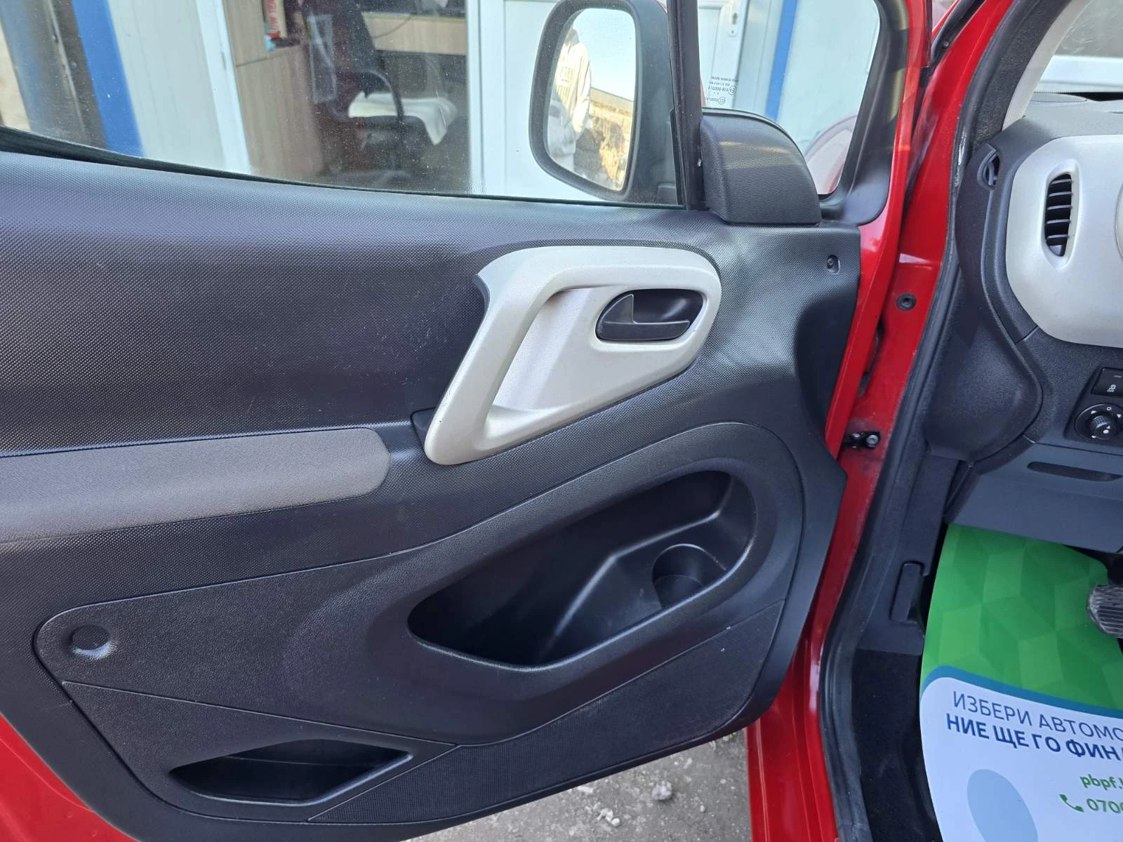 Citroen Berlingo ТОП/1.6HDI/Automatik/Multispace, снимка 8 - Автомобили и джипове - 54113601