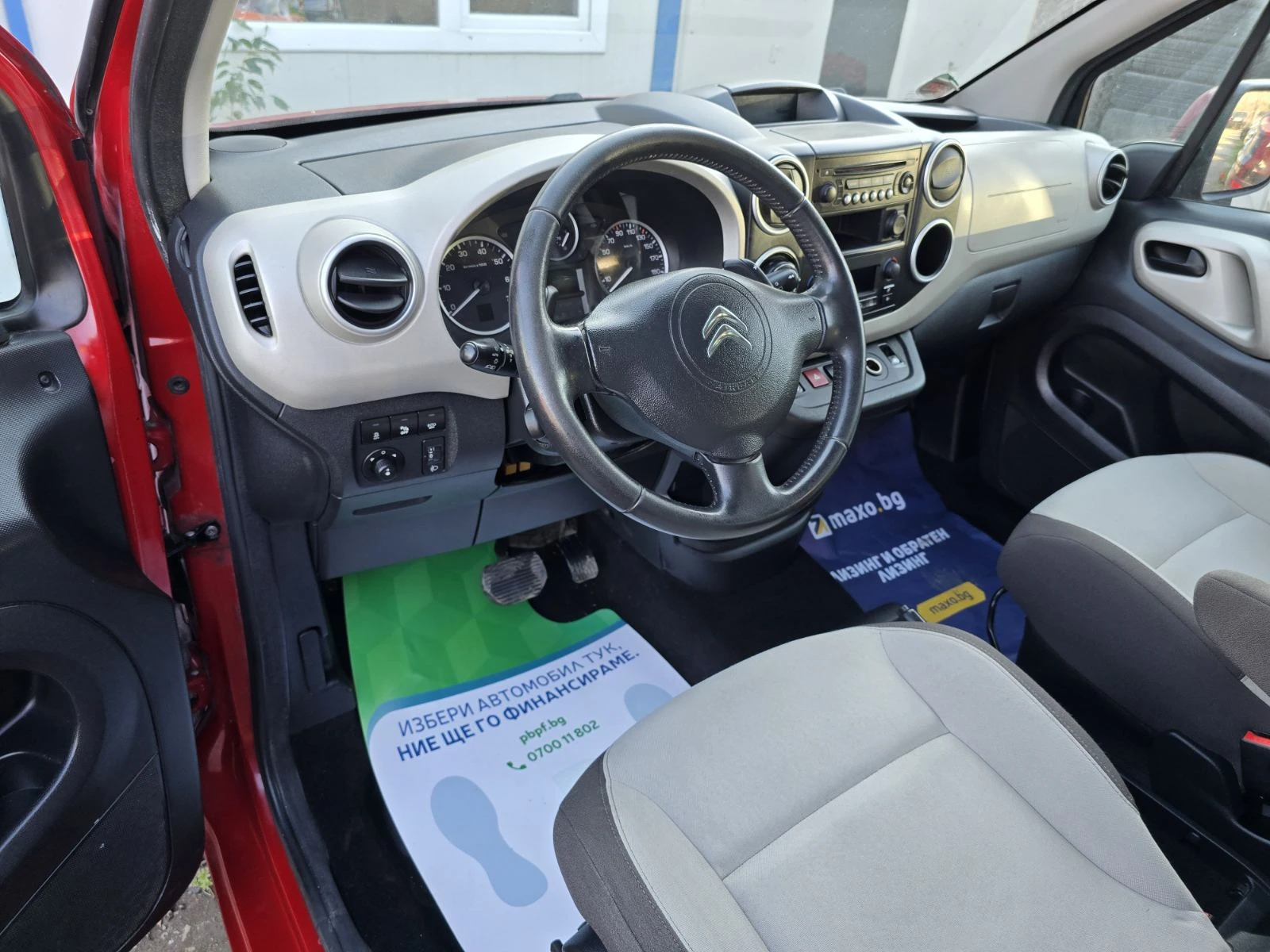 Citroen Berlingo ТОП/1.6HDI/Automatik/Multispace, снимка 11 - Автомобили и джипове - 54113601