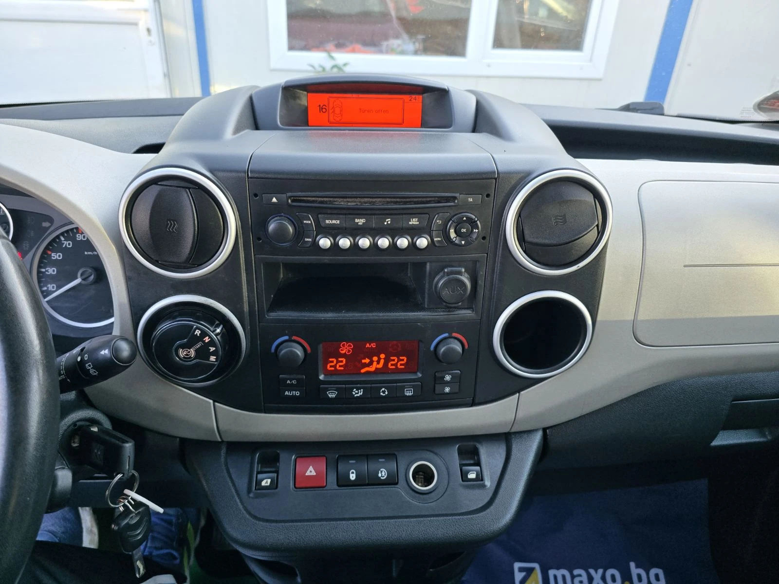 Citroen Berlingo ТОП/1.6HDI/Automatik/Multispace, снимка 10 - Автомобили и джипове - 54113601