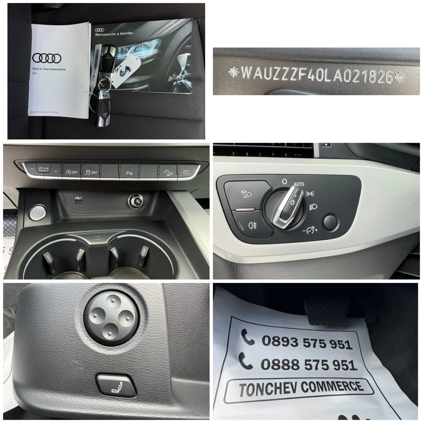Audi A4 Allroad 2.0-TDI-190к.с.-MATRIX-ДИГИТАЛЕН КМ-МАСАЖ-ПАНОРАМА, снимка 16 - Автомобили и джипове - 54981026