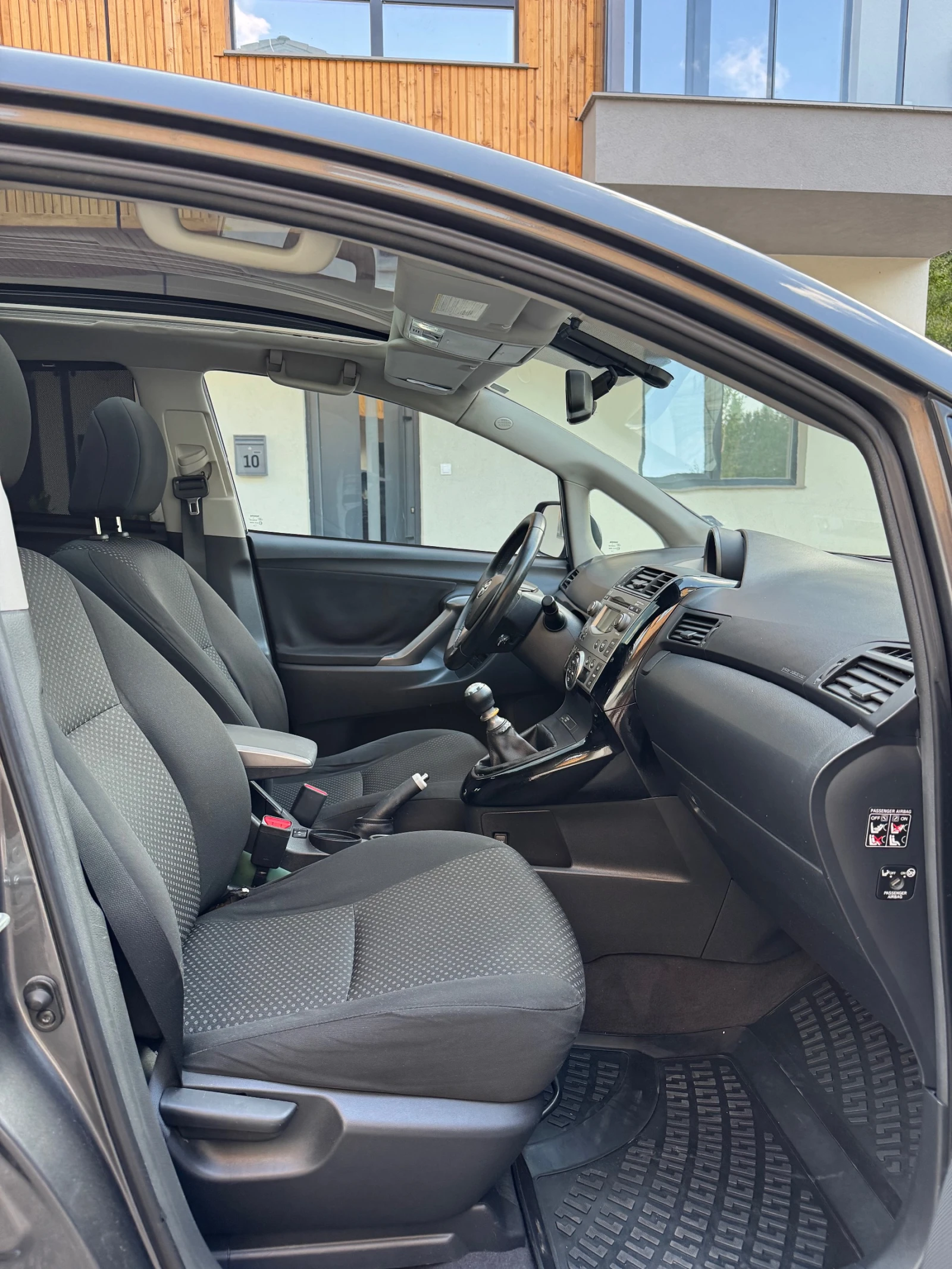 Toyota Verso 2.0D4D �������� ������� Keyless | Mobile.bg � ����������� 7