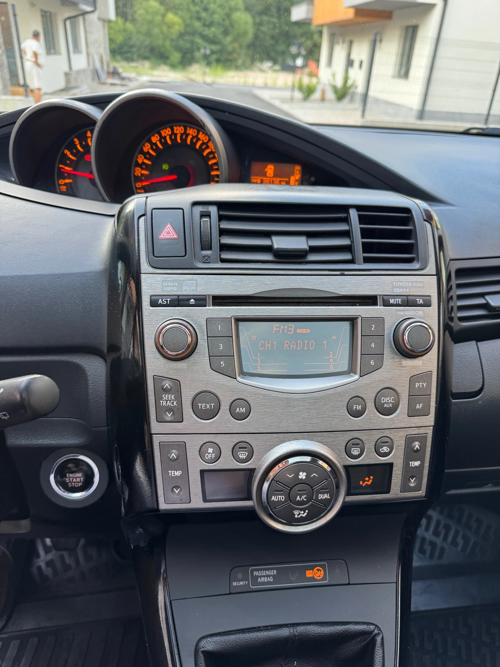 Toyota Verso 2.0D4D �������� ������� Keyless | Mobile.bg � ����������� 12