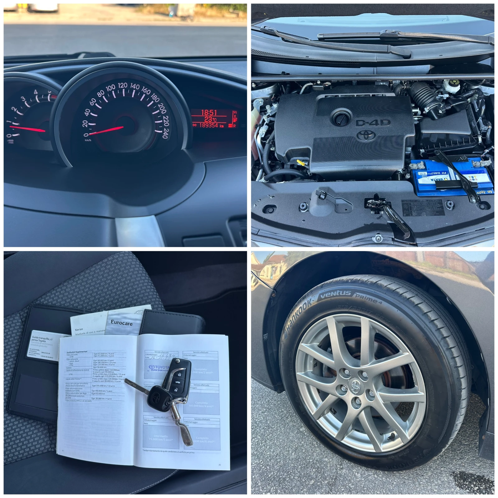 Toyota Verso 2.0D4D Executive* 7места* Италия* , снимка 16 - Автомобили и джипове - 55493962