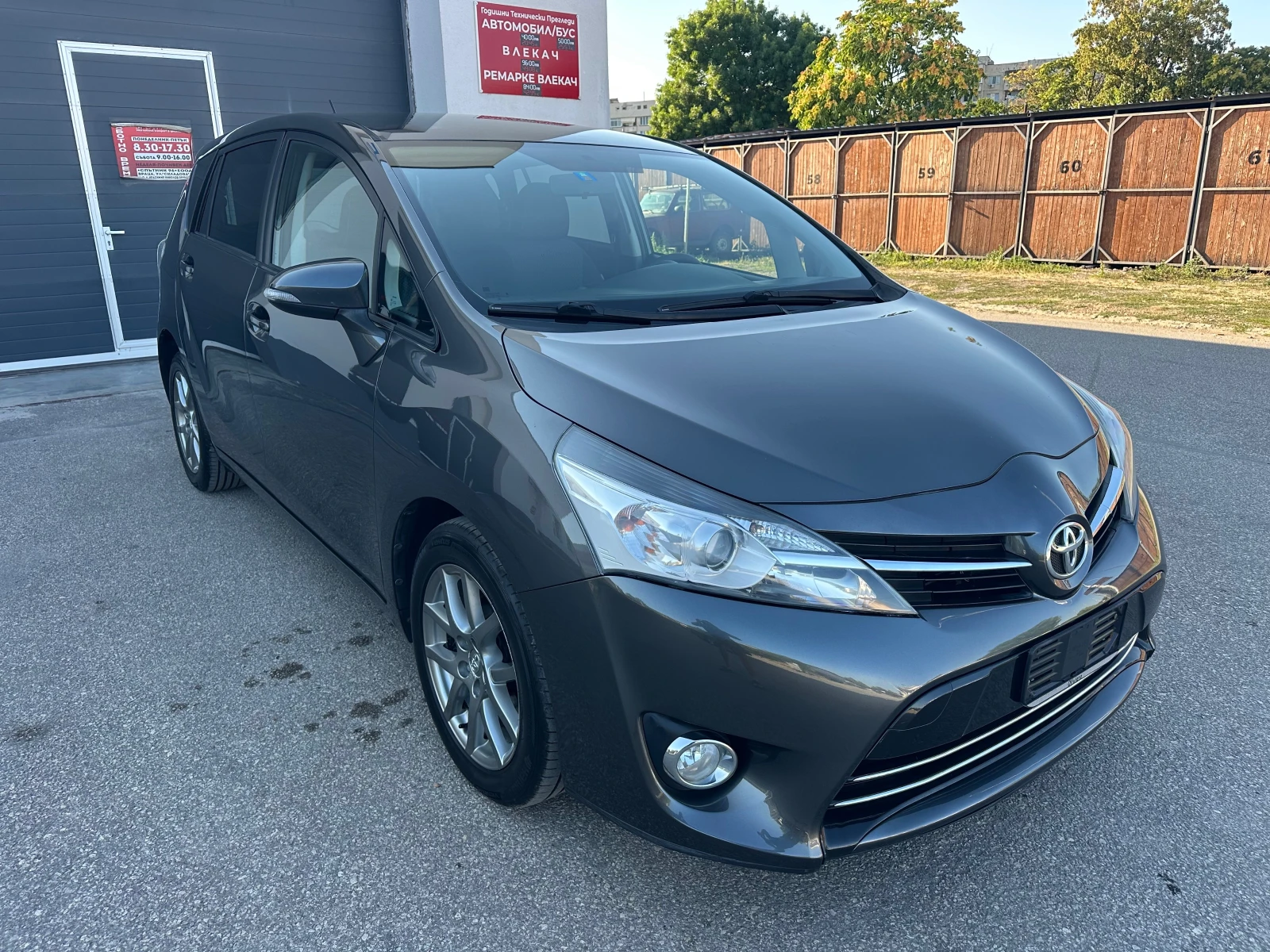 Toyota Verso 2.0D4D Executive* 7места* Италия* , снимка 9 - Автомобили и джипове - 55493962