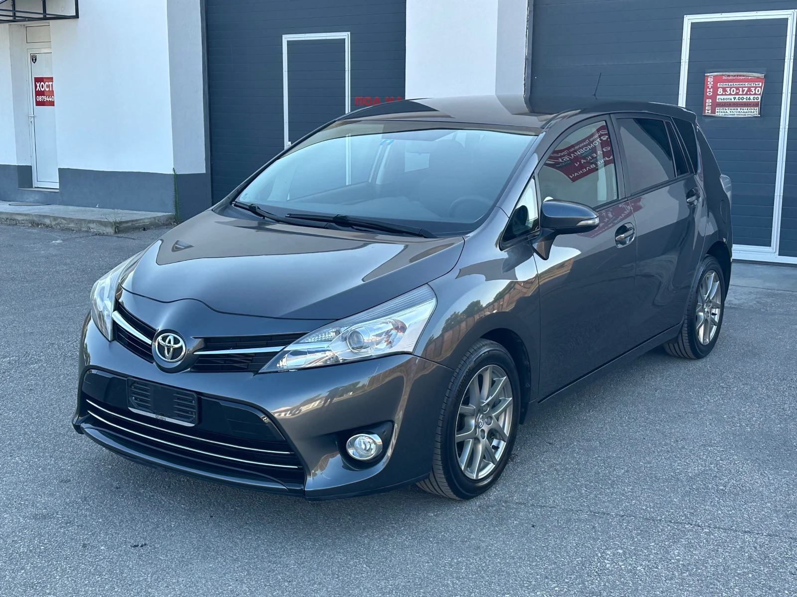 Toyota Verso 2.0D4D Executive* 7места* Италия* 