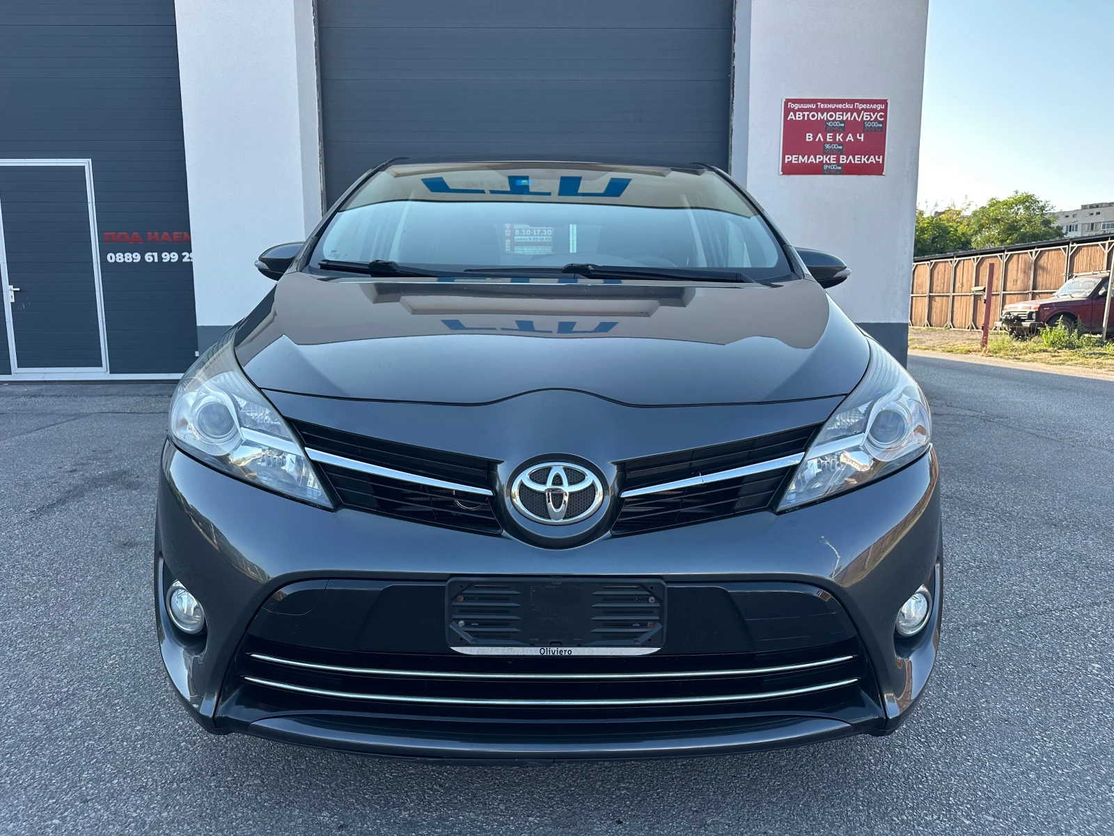 Toyota Verso 2.0D4D Executive* 7места* Италия* , снимка 2 - Автомобили и джипове - 55493962