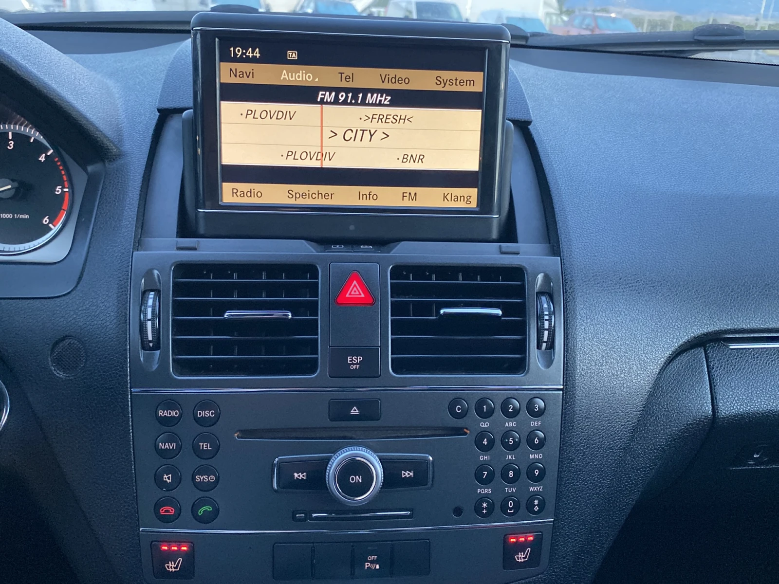 Mercedes-Benz C 350 -3.0-224k.c./AMG-ПАКЕТ/Harman Kardon, снимка 10 - Автомобили и джипове - 55708665