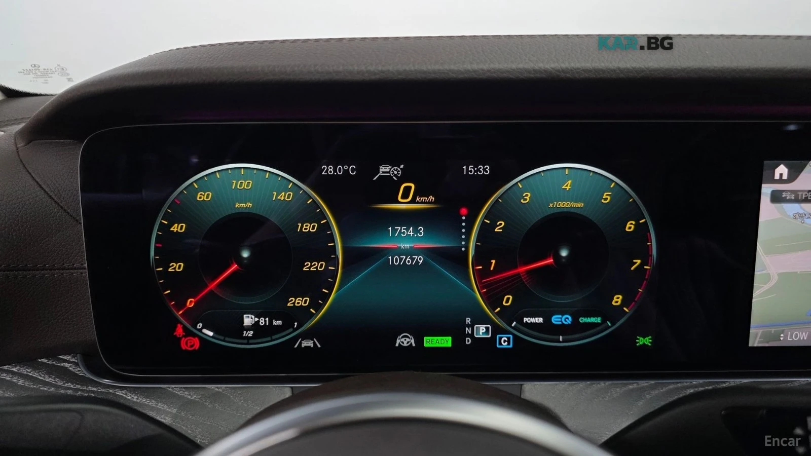 Mercedes-Benz CLS 450 AMG* HUD* КОЖА* НАВИ* ПАНО, снимка 6 - Автомобили и джипове - 55770008