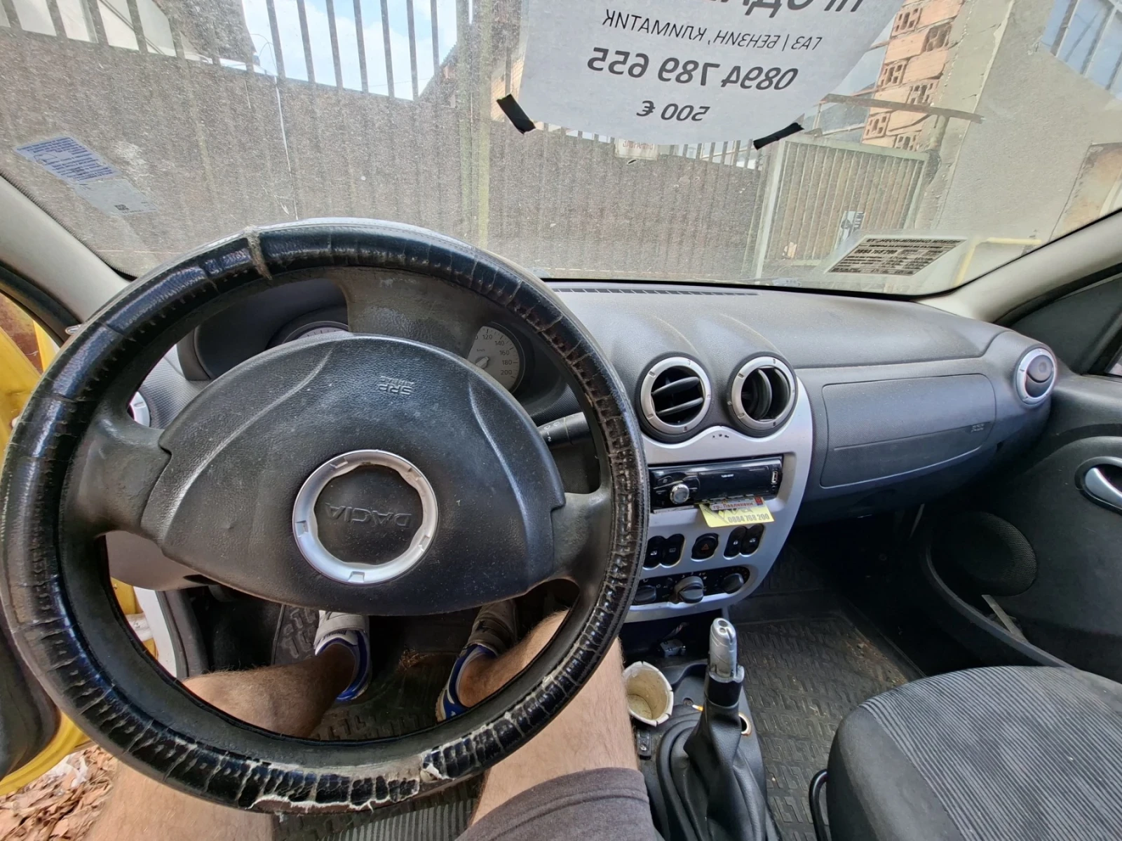 Dacia Sandero 1.2 бензин 16 клапана , снимка 6 - Автомобили и джипове - 56154150