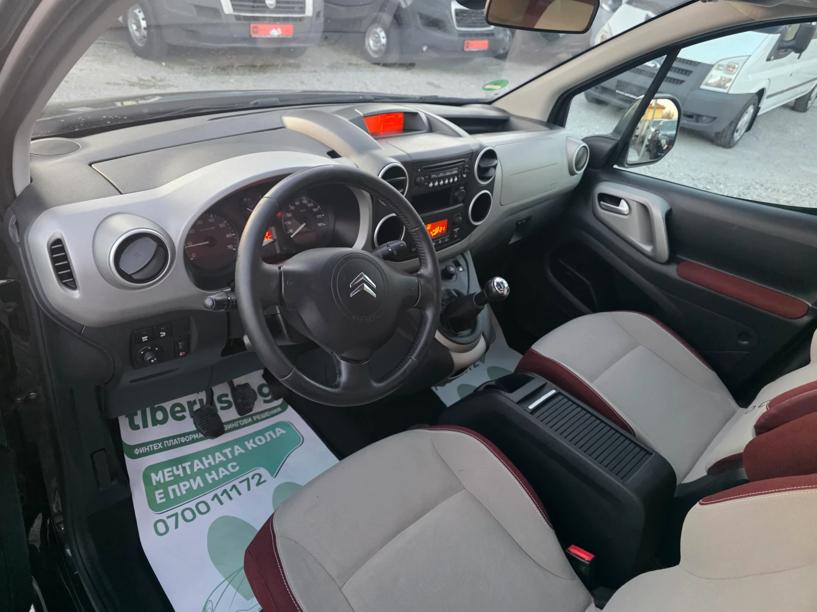 Citroen Berlingo 1.6hdi , снимка 14 - Автомобили и джипове - 56412809