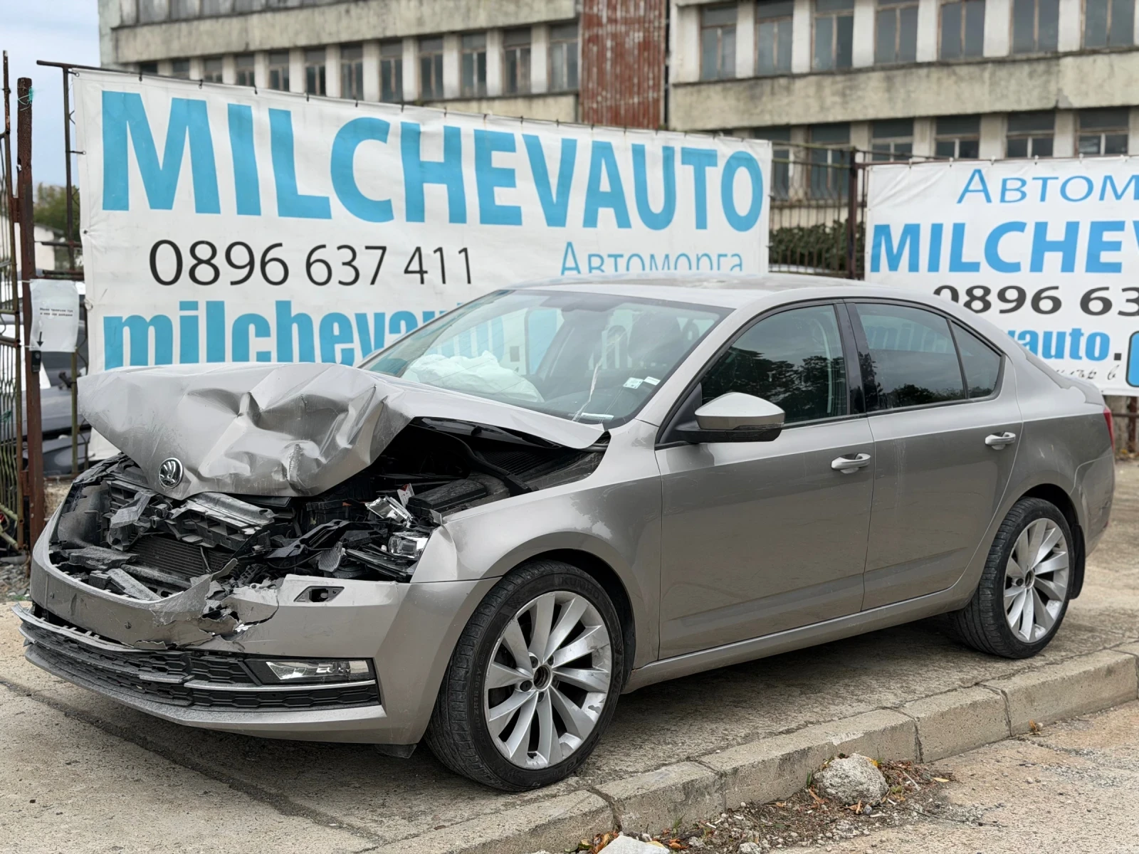 Skoda Octavia