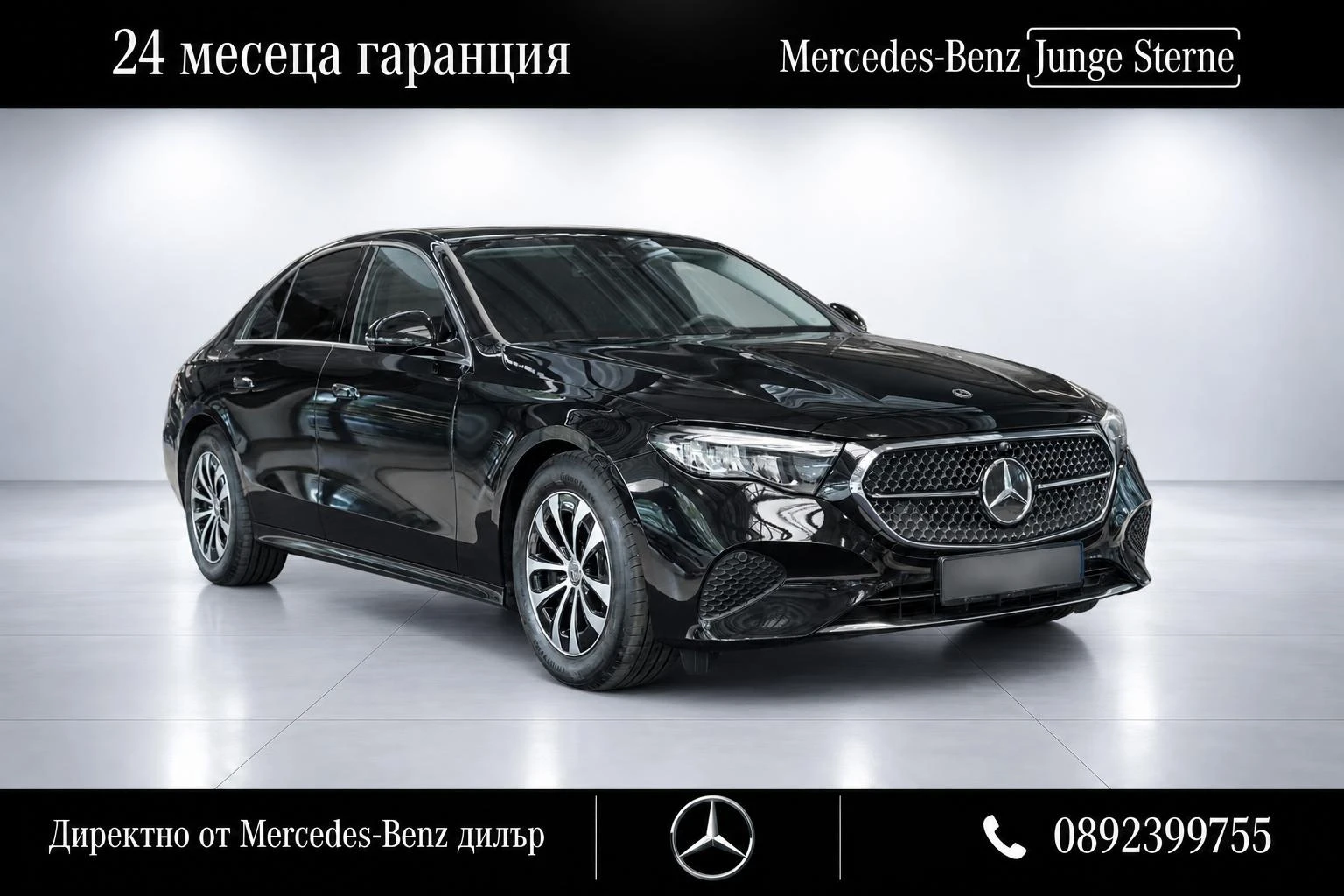 Mercedes-Benz C 200 d