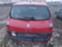 Обява за продажба на Renault Megane 1.5 dci на части ~11 лв. - изображение 2