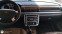 Обява за продажба на Ford Galaxy  1, 9TDI PD 116к.с., 6 скорости, 6+ 1 места  ~3 100 лв. - изображение 9