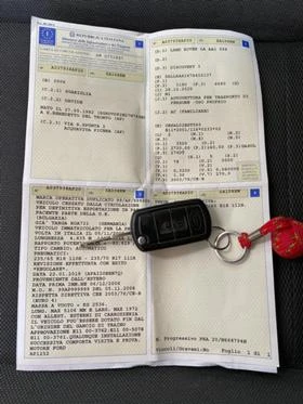 Land Rover Discovery 2.7Tdi tip 276DT, снимка 12