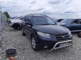 Hyundai Santa fe 2.2 crdi auto, снимка 3