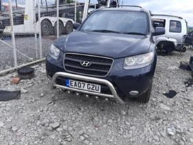 Hyundai Santa fe 2.2 crdi auto, снимка 1