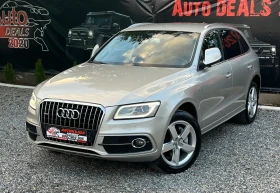 Audi Q5 3.0TDI* 245* 3XS-LINE* QUATTRO* СОБСТВЕН ЛИЗИНГ, снимка 2