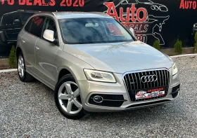 Audi Q5 3.0TDI* 245* 3XS-LINE* QUATTRO* СОБСТВЕН ЛИЗИНГ, снимка 1