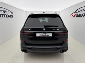 BMW X7 M60i xDrive, снимка 5