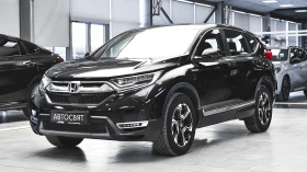 Honda Cr-v 2.0 i-MMD Elegance Hybrid 4x4 Automatic, снимка 4