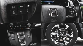 Honda Cr-v 2.0 i-MMD Elegance Hybrid 4x4 Automatic, снимка 17