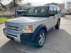     Land Rover Discovery 2.7Tdi tip 276DT