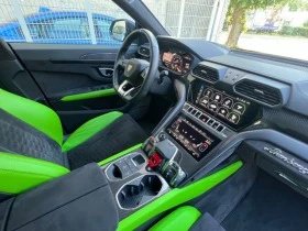 Обява за продажба на Lamborghini Urus 4.0 V8 EDITION Pearl Capsule ~ 301 200 EUR - изображение 8