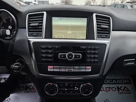 Mercedes-Benz ML 350 3.0CDI-258кс= 4MATIC= КАМЕРА= ПОДГРЕВ= ШИБЕДАХ= LE, снимка 15