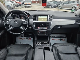 Mercedes-Benz ML 350 3.0CDI-258кс= 4MATIC= КАМЕРА= ПОДГРЕВ= ШИБЕДАХ= LE, снимка 12