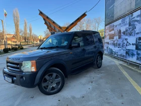 Land Rover Discovery 2.7 TD 4x4 | Mobile.bg    2