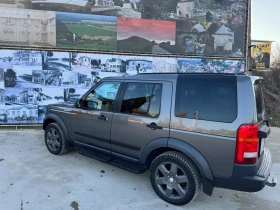 Land Rover Discovery 2.7 TD 4x4 | Mobile.bg    5