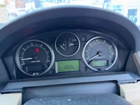 Land Rover Discovery 2.7 TD 4x4 | Mobile.bg    9