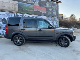 Land Rover Discovery 2.7 TD 4x4 | Mobile.bg    3