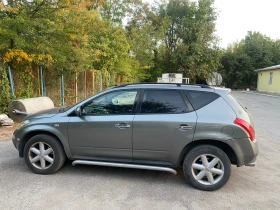     Nissan Murano