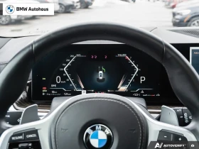 BMW X5 * xDrive40i PREM ENHANCED/ M SPORT PRO/HARM KARD * - 61500 € / 120283.54 лв. - 48382578 15