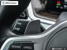 BMW X5 * xDrive40i PREM ENHANCED/ M SPORT PRO/HARM KARD * - 61500 € / 120283.54 лв. - 48382578 16