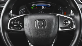Honda Cr-v 2.0 i-MMD Elegance Hybrid 4x4 Automatic - 24990 € / 48876.19 лв. - 17449886 13