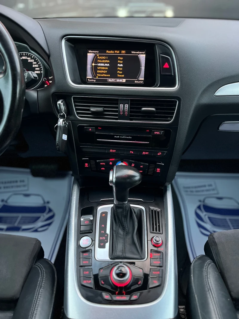 Audi Q5 3.0TDI* 245* 3XS-LINE* QUATTRO* СОБСТВЕН ЛИЗИНГ, снимка 11 - Автомобили и джипове - 51896364