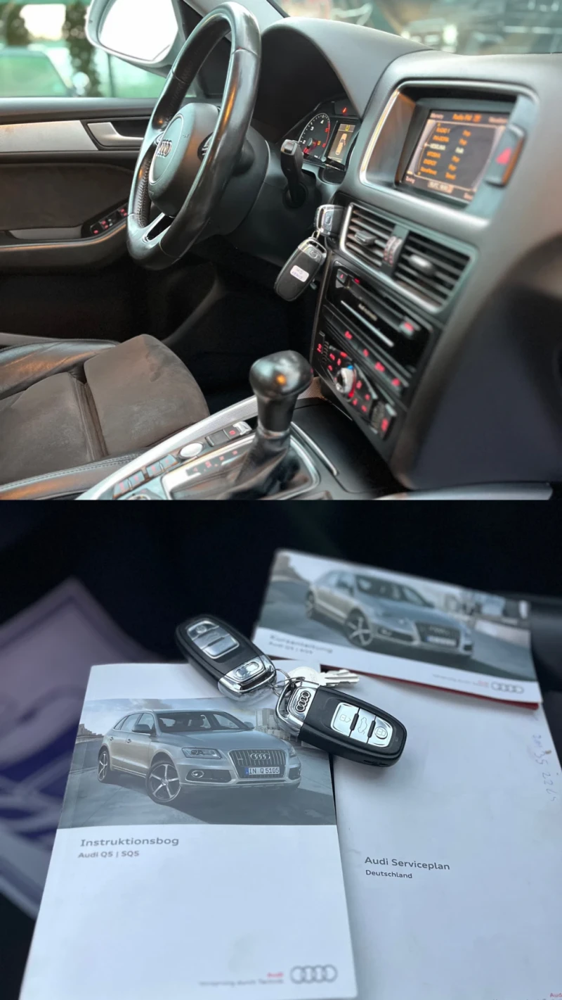 Audi Q5 3.0TDI* 245* 3XS-LINE* QUATTRO* СОБСТВЕН ЛИЗИНГ, снимка 12 - Автомобили и джипове - 51896364