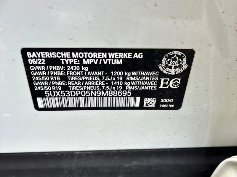 BMW X3 * xDrive30i * CARFAX * БЕЗ ПЪРВОНАЧАЛНА ВНОСКА, снимка 10 - Автомобили и джипове - 52935736