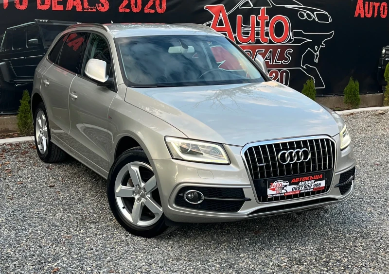 Audi Q5 3.0TDI* 245* 3XS-LINE* QUATTRO* СОБСТВЕН ЛИЗИНГ - 26999 лв. / 13804.37 € - 66729177 1
