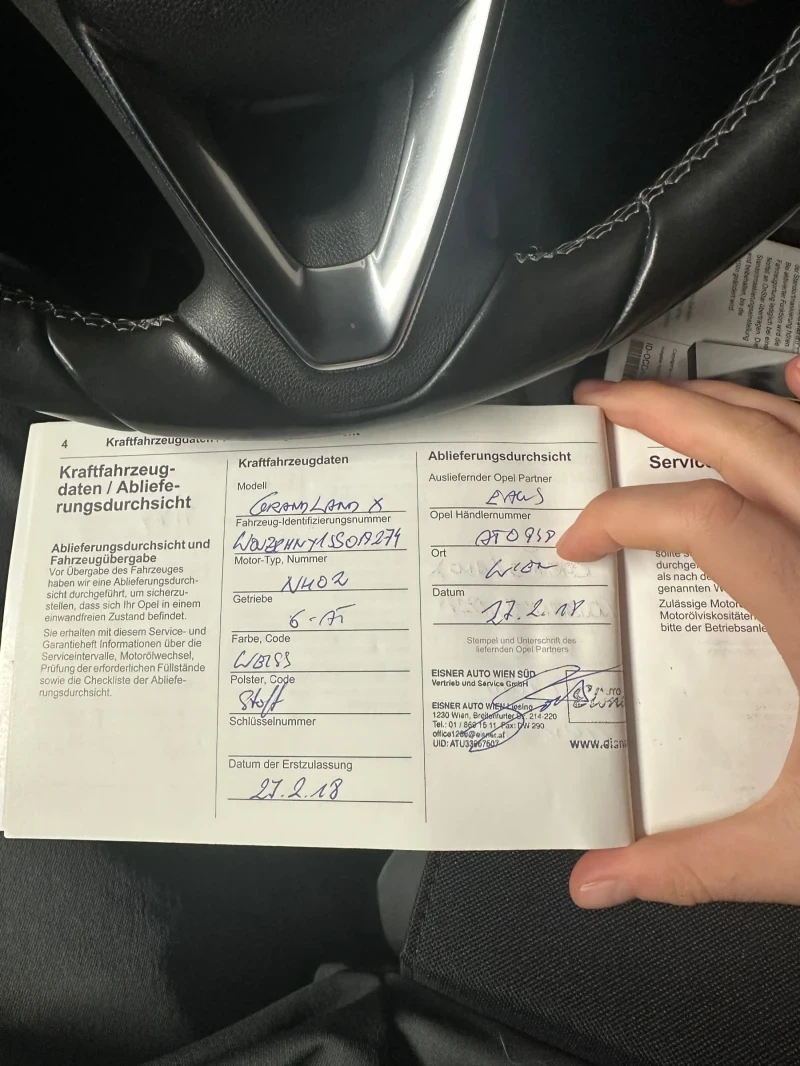 Opel Grandland X, снимка 10 - Автомобили и джипове - 53288164