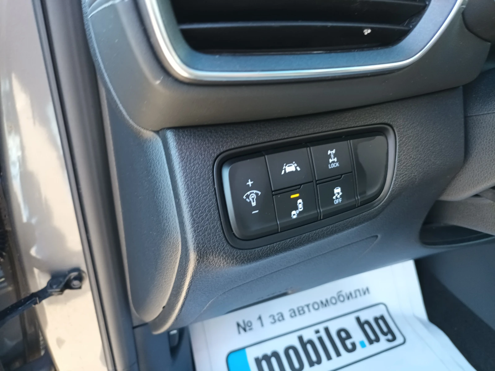 Hyundai Santa fe 44/2.2CRDi/200.. | Mobile.bg   15