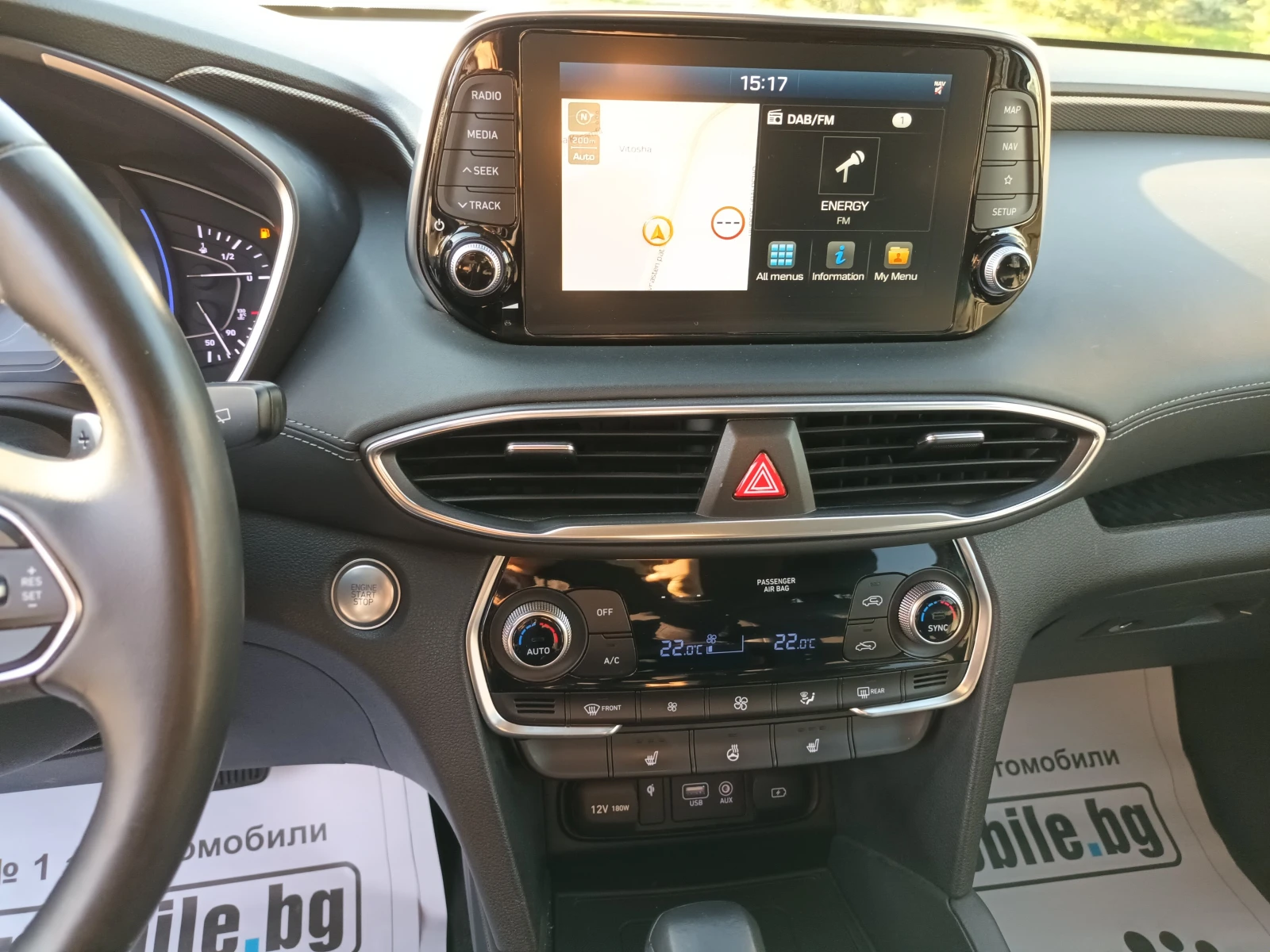 Hyundai Santa fe 44/2.2CRDi/200.. | Mobile.bg   12